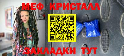apvp Ирбит