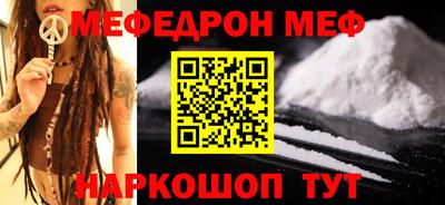 apvp Ирбит