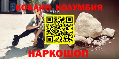 apvp Ирбит