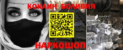 альфа пвп VHQ Изобильный
