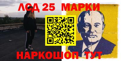 альфа пвп VHQ Изобильный
