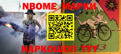 альфа пвп VHQ Изобильный