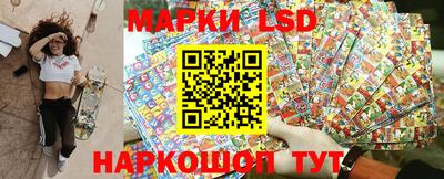 альфа пвп VHQ Изобильный