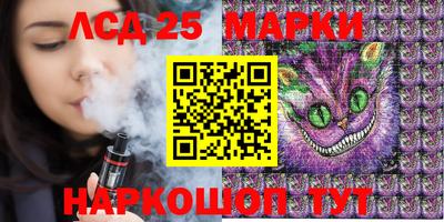 apvp Ирбит