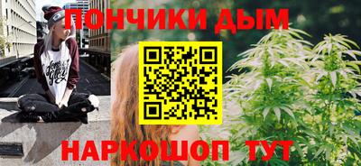 альфа пвп VHQ Изобильный
