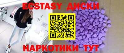 apvp Ирбит