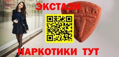альфа пвп VHQ Изобильный