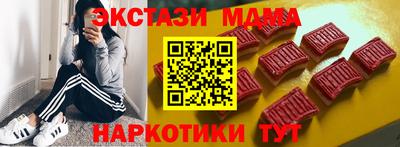 альфа пвп VHQ Изобильный