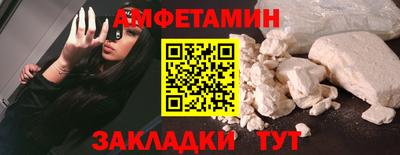 apvp Ирбит