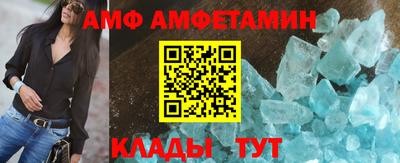 apvp Ирбит