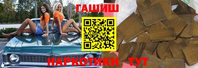 apvp Ирбит