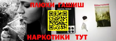 apvp Ирбит