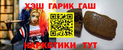 apvp Ирбит