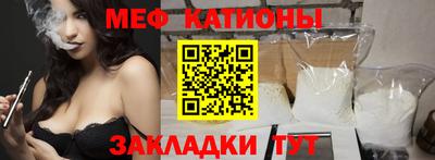 альфа пвп VHQ Изобильный