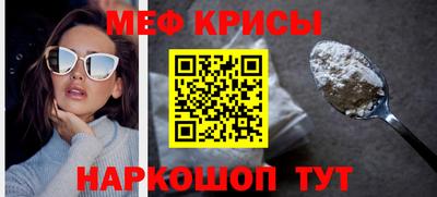 apvp Ирбит